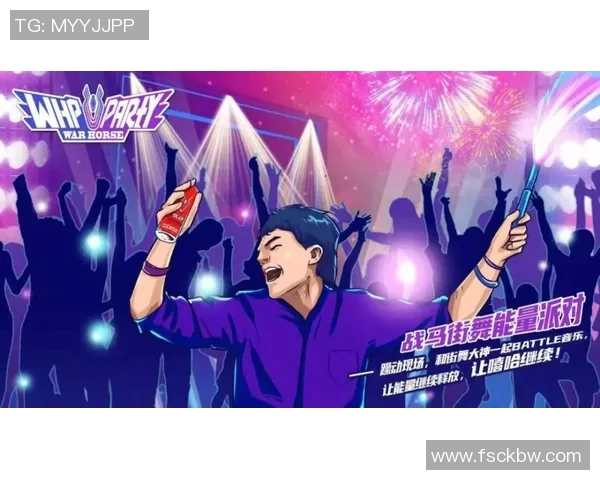 独家解读：上海街舞队伍配合技巧与风格的深度对比分析