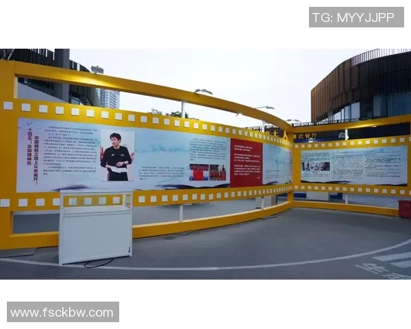 南京排球队在世界杯背景下的转型与崛起之路探秘