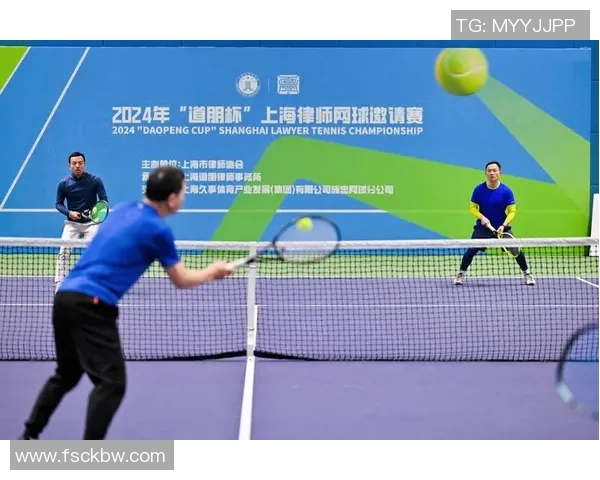 上海网球队的节奏革新探索与实践：重塑竞技风格与团队协作新模式