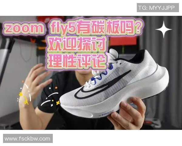 赛后分析：西安足球队与杭州足球队在比赛中的战术灵活性对比探讨