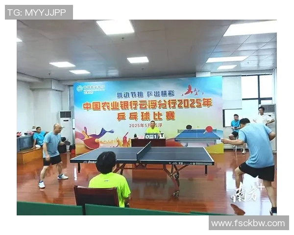 陈军独家分享乒乓球技巧与心得助你提升球技与比赛表现