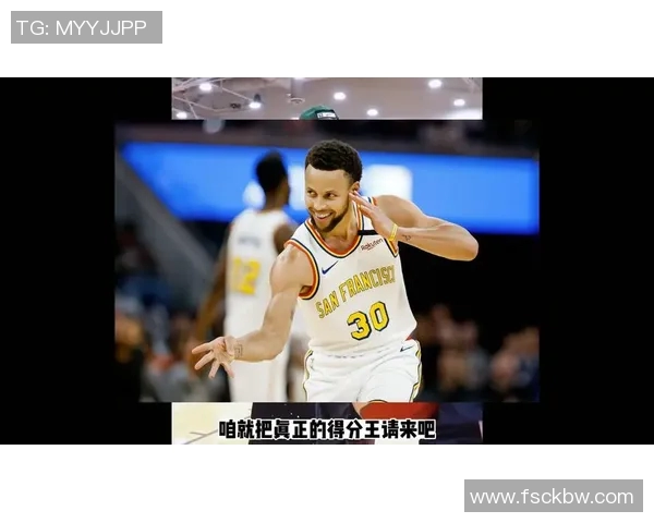 深圳篮球队整体压制打法深度分析与战术解读 深圳篮球队整体压制打法深度分析与战术解读