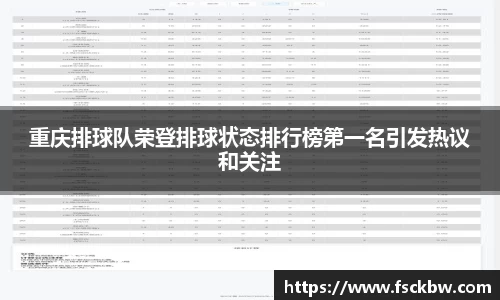 星空xingkong官方网站
