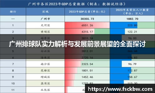 星空xingkong官方网站