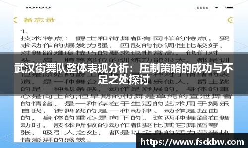 星空xingkong官方网站