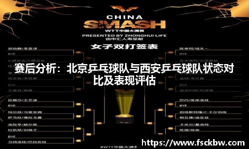 星空xingkong官方网站