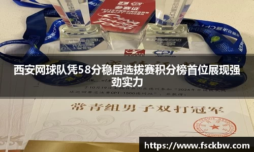 星空xingkong官方网站