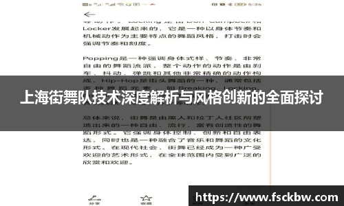 星空xingkong官方网站