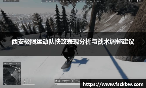 星空xingkong官方网站